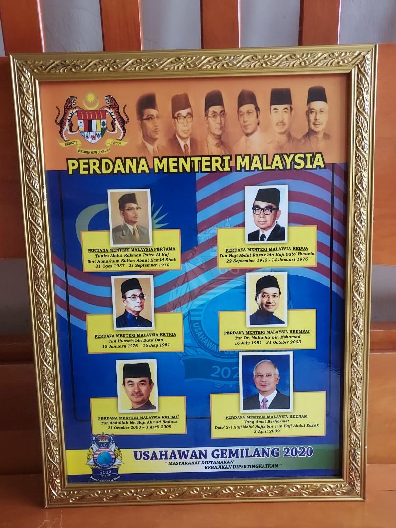 Frame Perdana Menteri Malaysia, Antiques, Vintage Collectibles on 