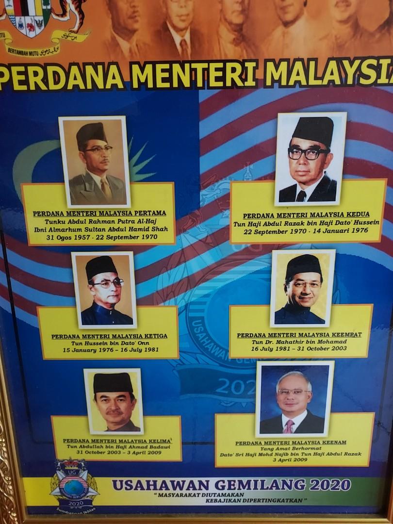 Frame Perdana Menteri Malaysia, Antiques, Vintage Collectibles on 