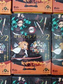 （分類：）位於 。 由 patpatmonster 提交（商品編號 1099782646，圖片 1）。簡介： 。