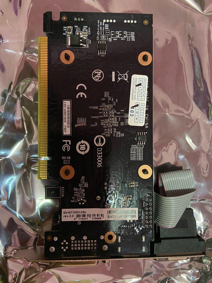Gigabyte 710 2gb top