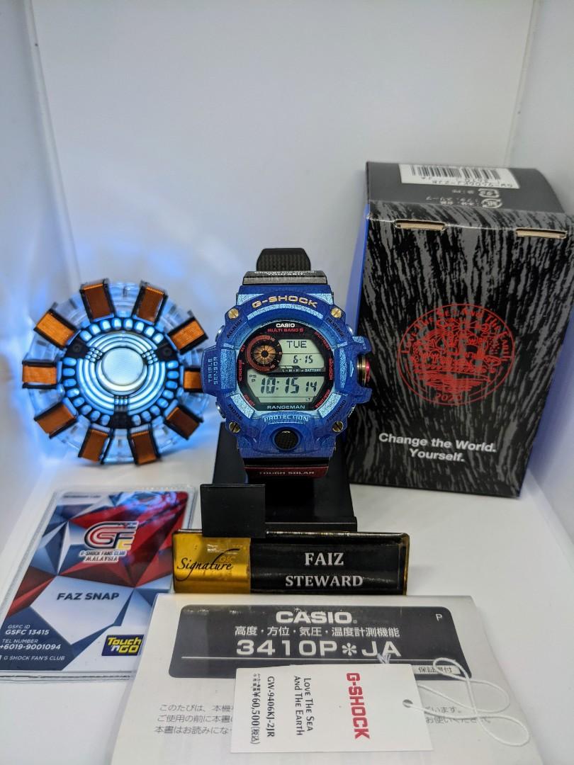 G Shock Rangeman GW9406KJ Kasawari Men s Fashion Watches