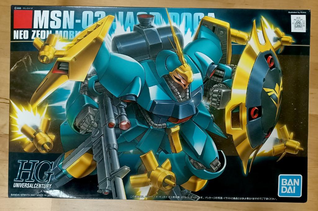 Gundam Hg Jagd Doga Gunneys Guss Use Hobbies Toys Toys Games On Carousell