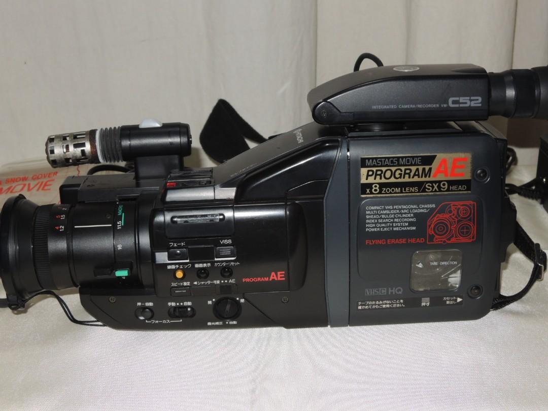Hitachi VHS-C Camcoder VM-C52 (Category: Video Cameras) located in Paranaque City. Submitted by kutoi.ancheta (Listing ID 1099844177, Image 2). Description: Hitachi VHS-C Camcoder VM-C52 related info; https://www.transfert-films-dvd.com/hitachi-vmc-52s/ ₱1000 condition: defective, power ok only! as is only! defects included! no warranties! ✔️ Hitachi VM-AC 70 AC Adapter ✔️ DC power cord ✔️ Multi-processor VM-TL70 🛑 AV Cable (not tested) 🛑 2x Hi