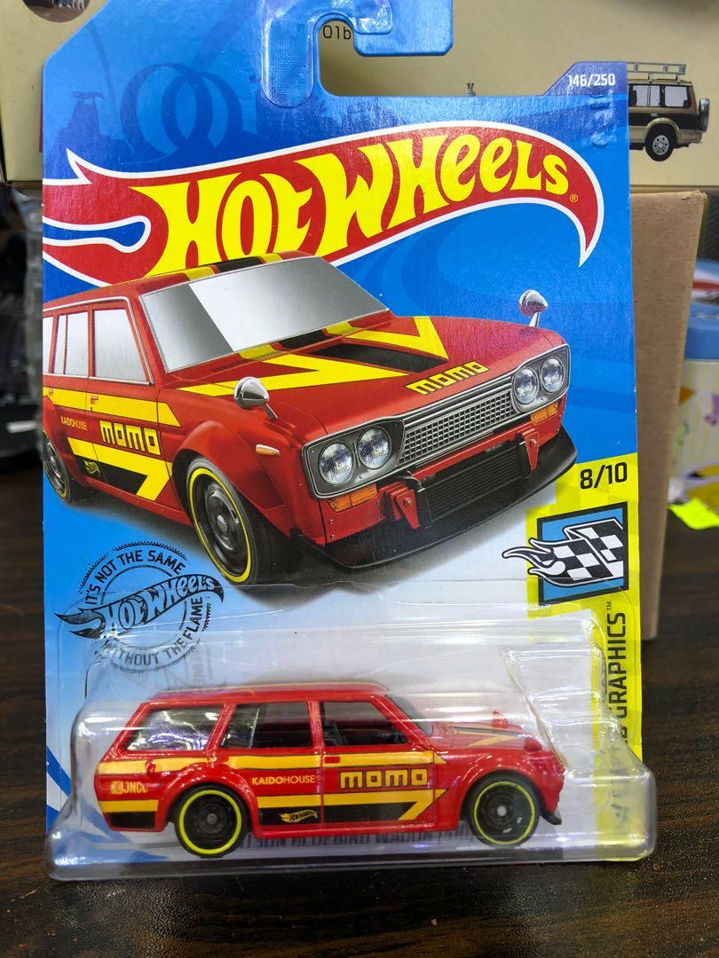Hot clearance wheels mono