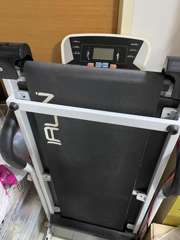 Irun s100 treadmill deals