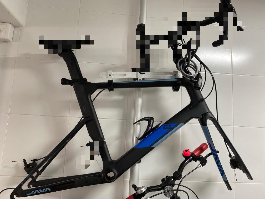 frame java carbon