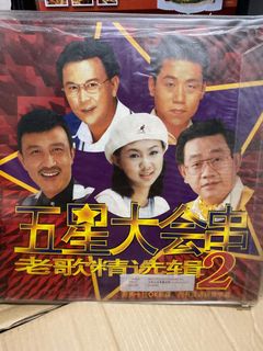 (Category: ) located in . Submitted by yeowkhoon_614 (Listing ID 1099716268, Image 1). Description: .