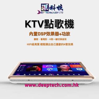 （分類：）位於 。 由 deeptechshop 提交（商品編號 1099831497，圖片 1）。簡介： 。