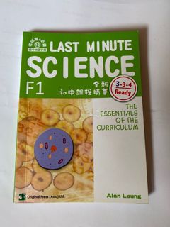 （分類：）位於 。 由 lofsdx 提交（商品編號 1099819733，圖片 1）。簡介： 。
