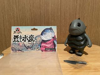 （分類：）位於 。 由 neptune678 提交（商品編號 1099908738，圖片 1）。簡介： 。