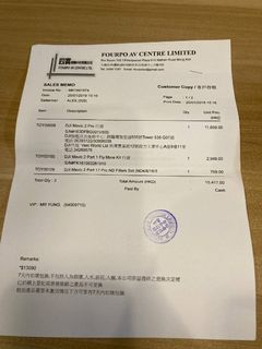 （分類：）位於 。 由 wilson0709 提交（商品編號 1099847888，圖片 1）。簡介： 。