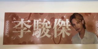 （分類：）位於 。 由 come.station 提交（商品編號 1099900797，圖片 1）。簡介： 。