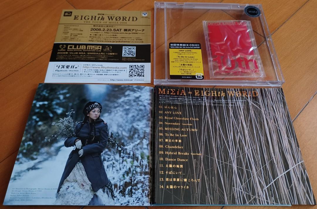 美品 MSA会員限定 THE SUPER TOUR OF MISIA ブルゾン 美品 MSA会員限定 THE SUPER TOUR OF MISIA ブルゾン