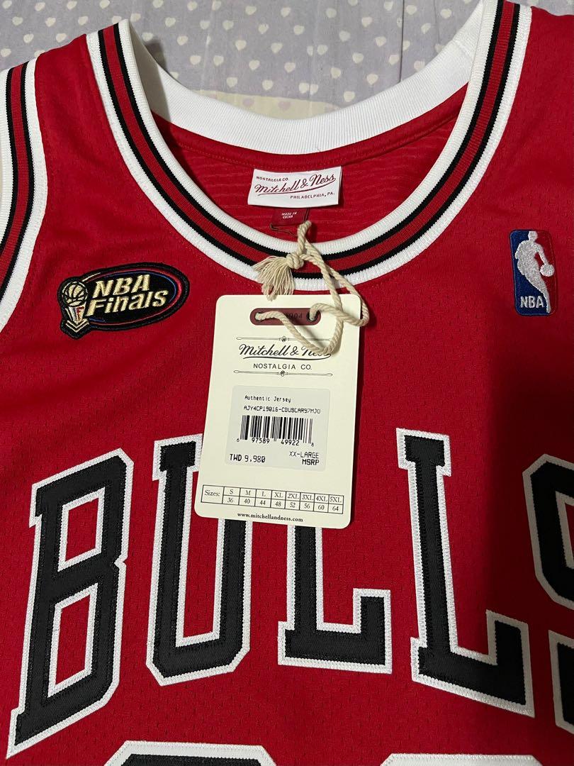 Mitchell and Ness Michael Jordan Jersey