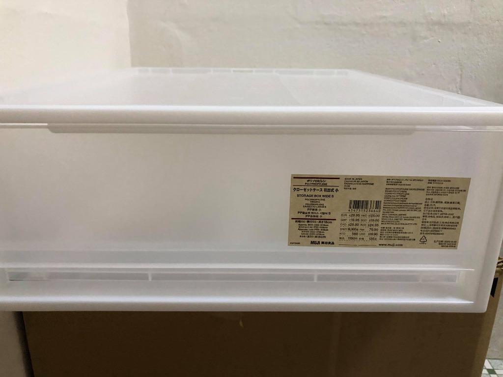 Muji polypropylene storage box, Furniture & Home Living, Home