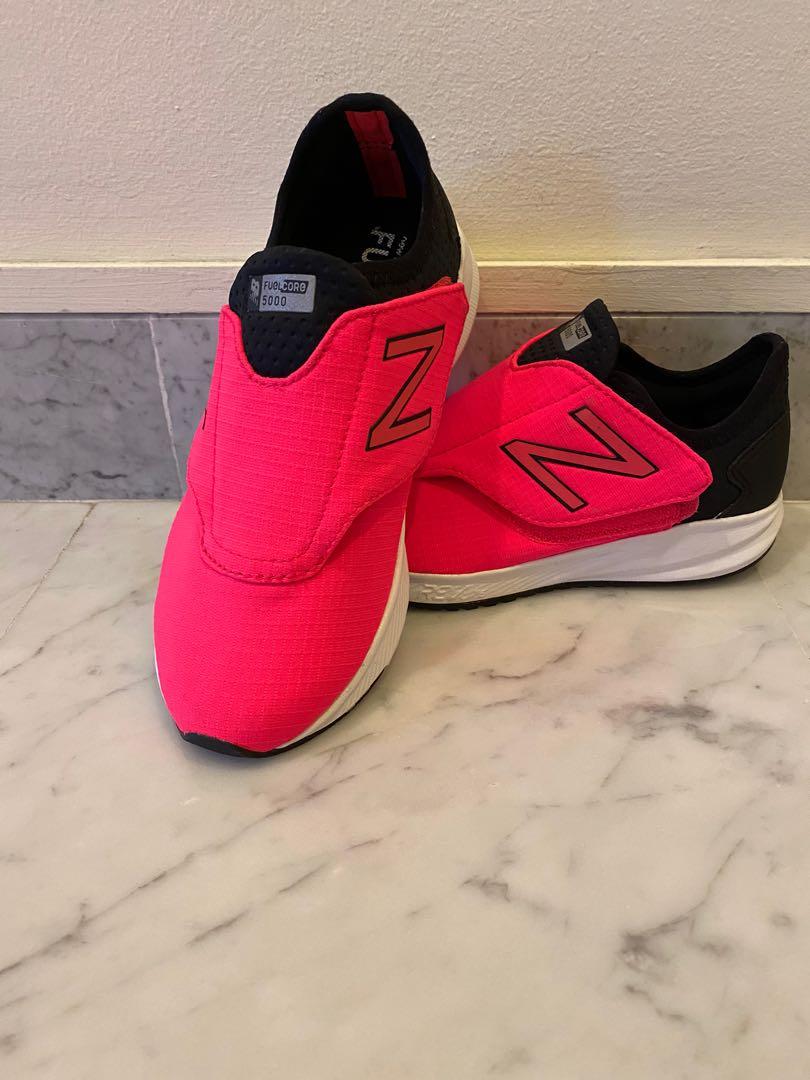 New balance fuelCore Babies Kids Babies Kids Fashion on