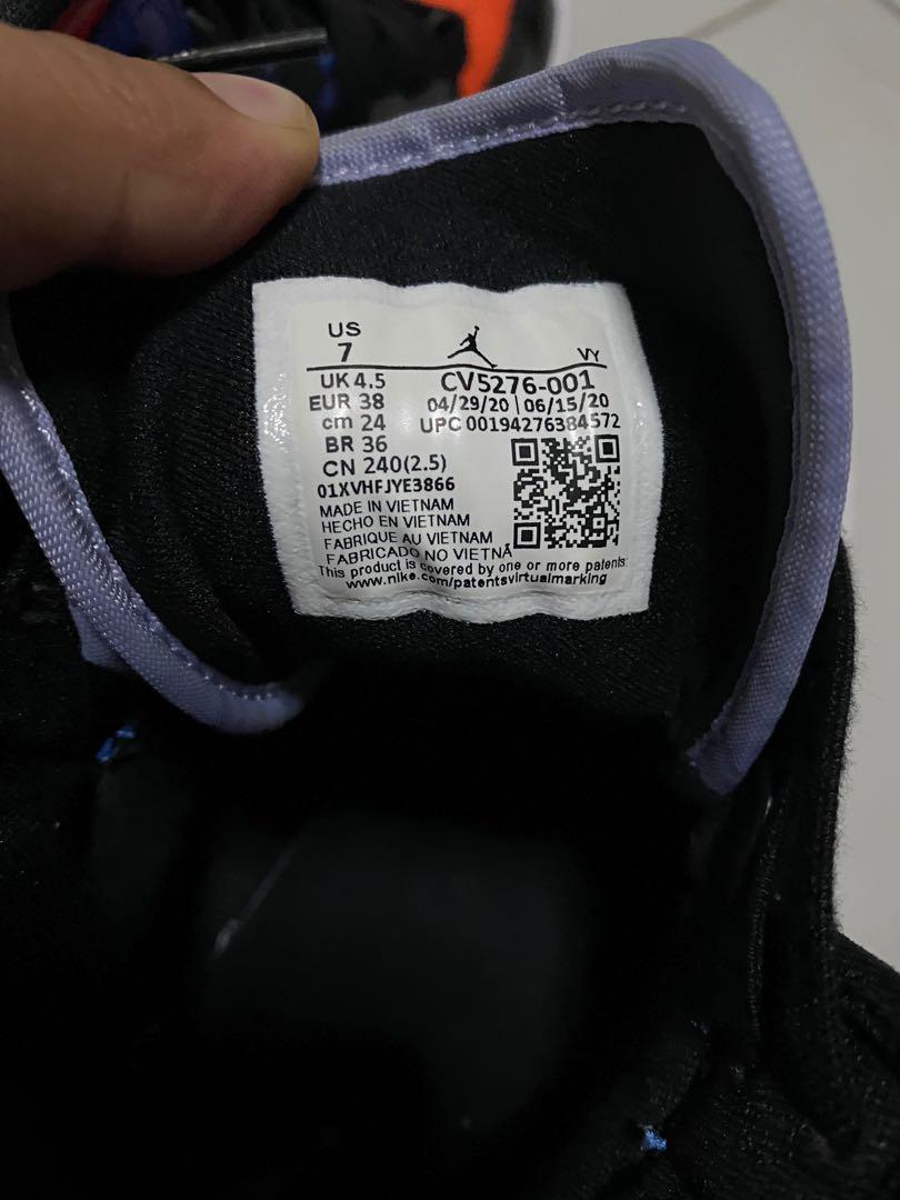 multi patent 1s