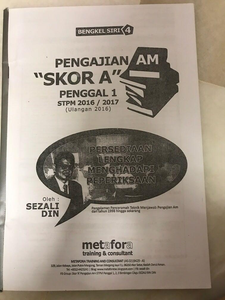 Nota pengajian am skor A penggal 1, Textbooks on Carousell