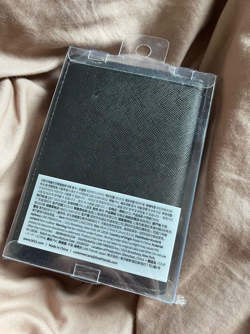 Official BT21 Tata Passport Case, Hobbies & Toys, Memorabilia