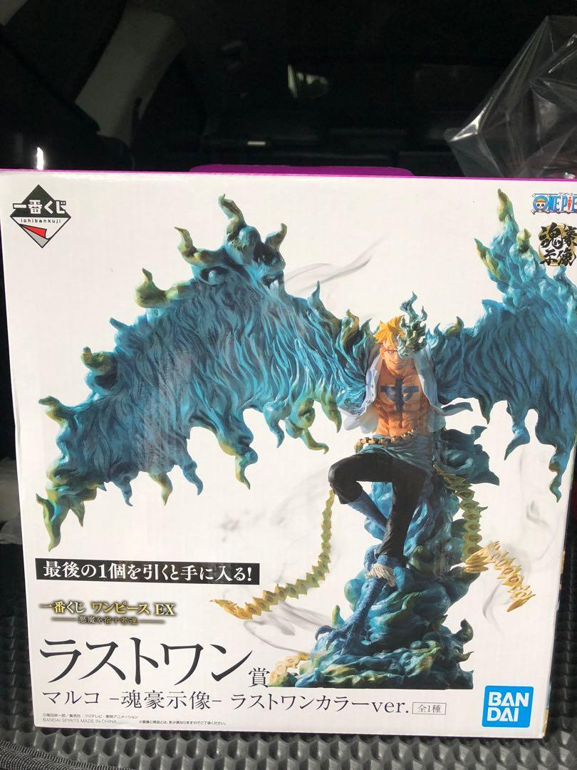 One Piece Ex Devils Hobbies Toys Toys Games On Carousell
