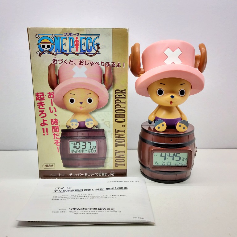 One Piece Talking Alarm Clock Tony Chopper Toys Games Other Toys On Carousell