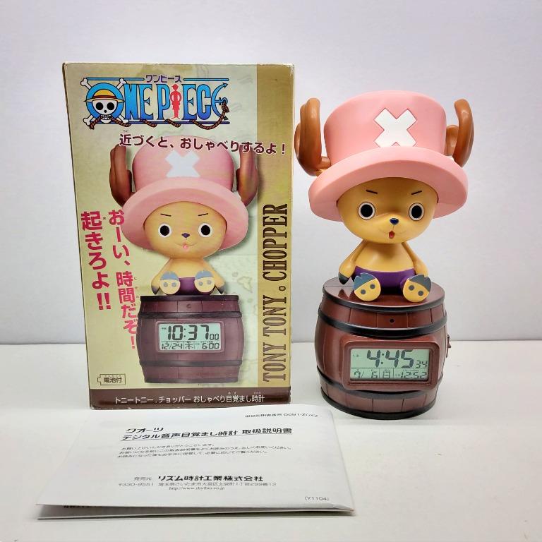 One Piece Talking Alarm Clock Tony Chopper Toys Games Other Toys On Carousell