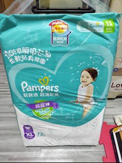 （分類：）位於 。 由 yan0109 提交（商品編號 1099743900，圖片 1）。簡介： 。