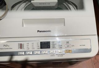 （分類：）位於 。 由 aaangelllll 提交（商品編號 1099728959，圖片 1）。簡介： 。