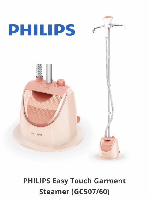 Philips easy touch garment steamer gc507 sale