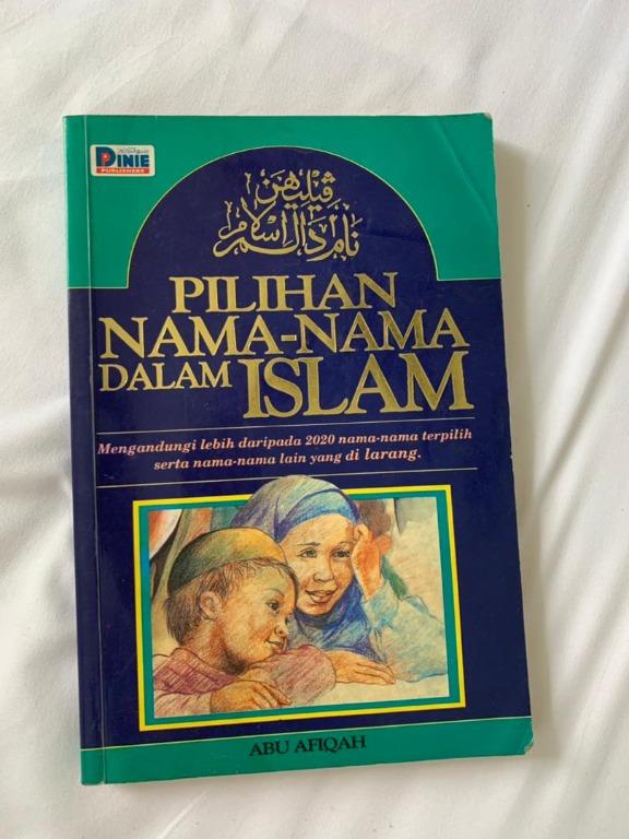 Pilihan Nama Nama Dalam Islam Books Stationery Books On Carousell