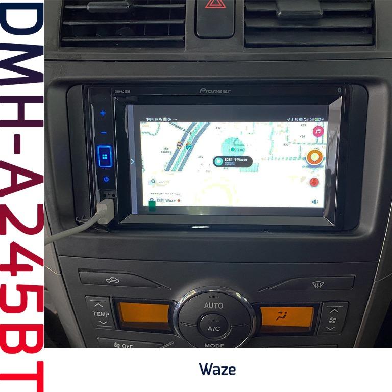 Pioneer DMH-A245BT, Audio, Other Audio Equipment on Carousell