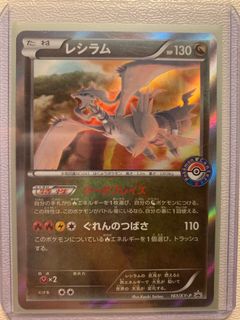 (Category: ) located in . Submitted by super.maggie (Listing ID 1099755410, Image 1). Description: .