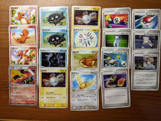 (Category: ) located in . Submitted by darzalex (Listing ID 1099917293, Image 1). Description: .