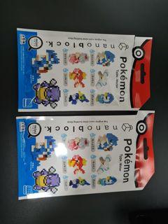 Pokemon Mini Nanoblock Blind Bag Series 1 Pikachu Clear And Squirtle Hobbies Toys Toys Games On Carousell