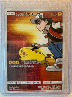 (Category: ) located in . Submitted by super.maggie (Listing ID 1099746127, Image 1). Description: .