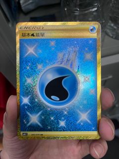 （分類：）位於 。 由 tran_sam 提交（商品編號 1099834721，圖片 1）。簡介： 。