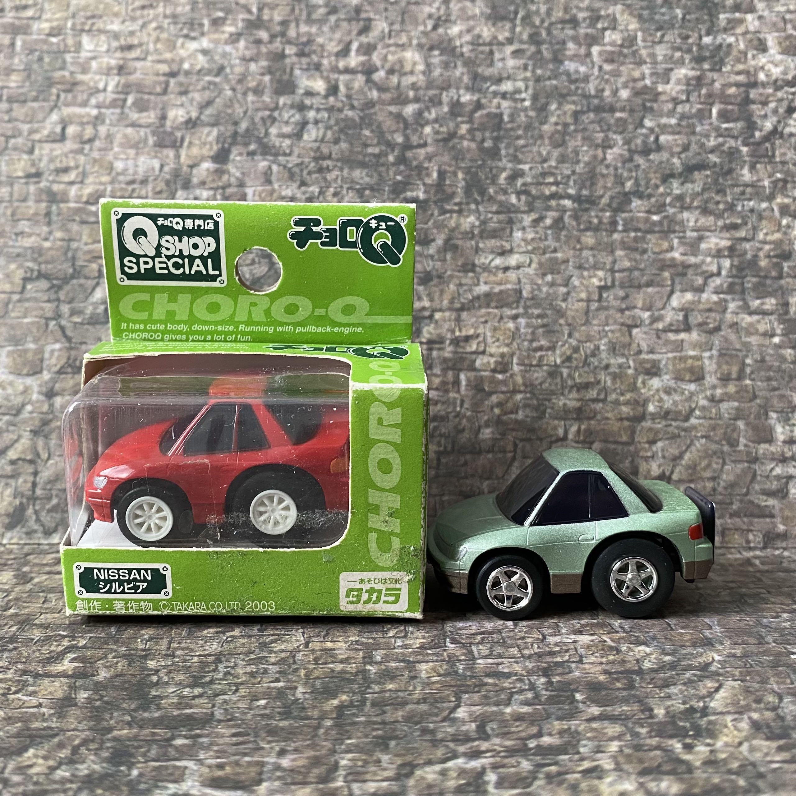 チョロq Nissan Silvia S13 特別版 玩具 遊戲類 玩具 Carousell