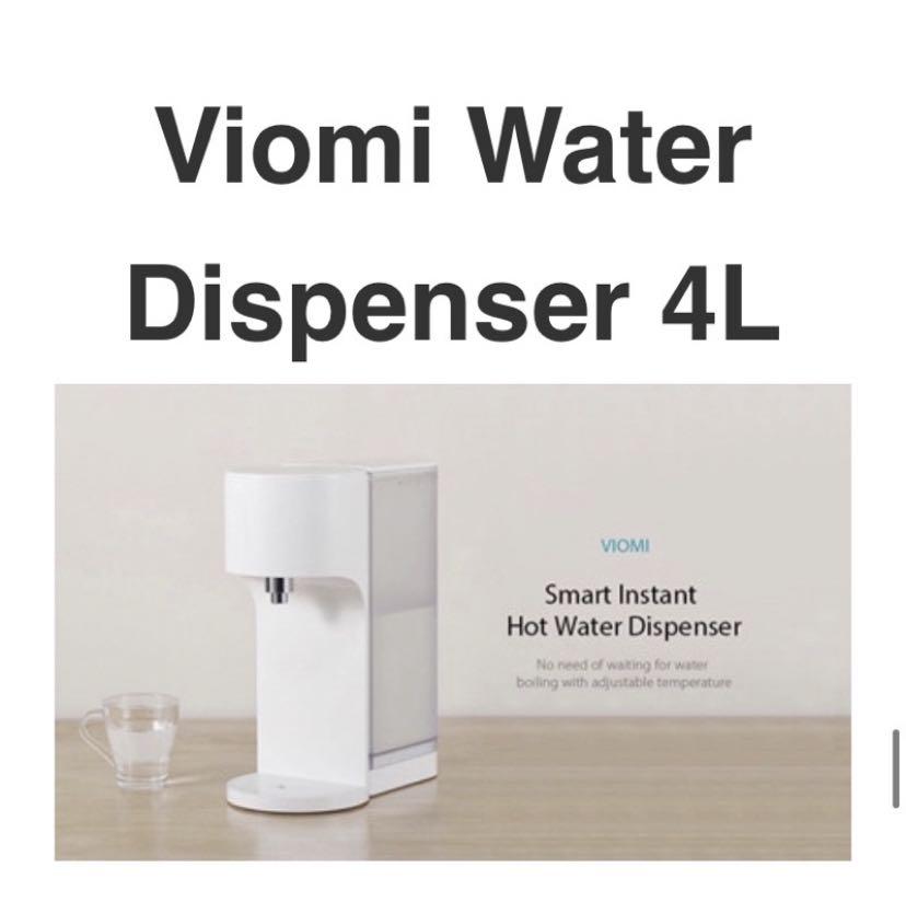 Viomi water dispenser no hot water hot sale