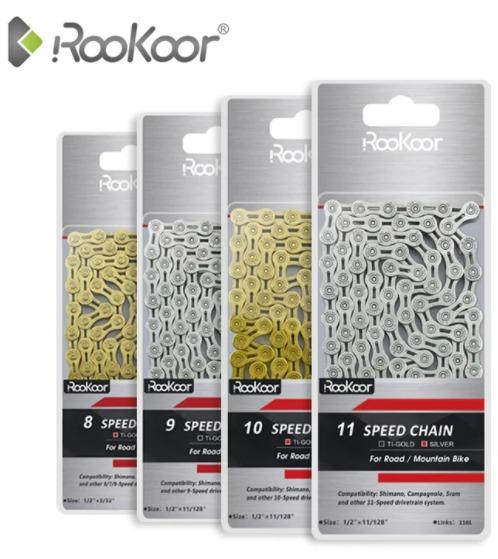 Titanium mtb top chain