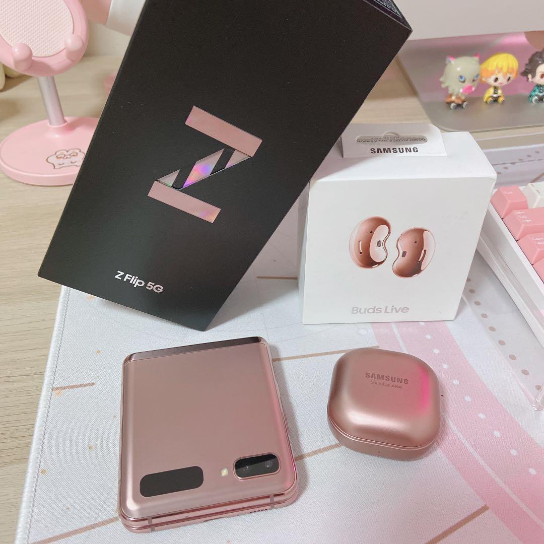 Reserved Samsung Galaxy Z Flip 5g Mystic Bronze Galaxy Buds Live Like New Mobile Phones Gadgets Mobile Phones Android Phones Samsung On Carousell