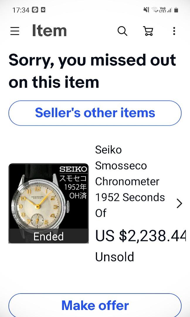 Seiko Chronometer 1952 14K SOLID Gold Super Rare Vintage Chronometer Made  in Japan, Men's Fashion, Watches & Accessories, Watches on Carousell