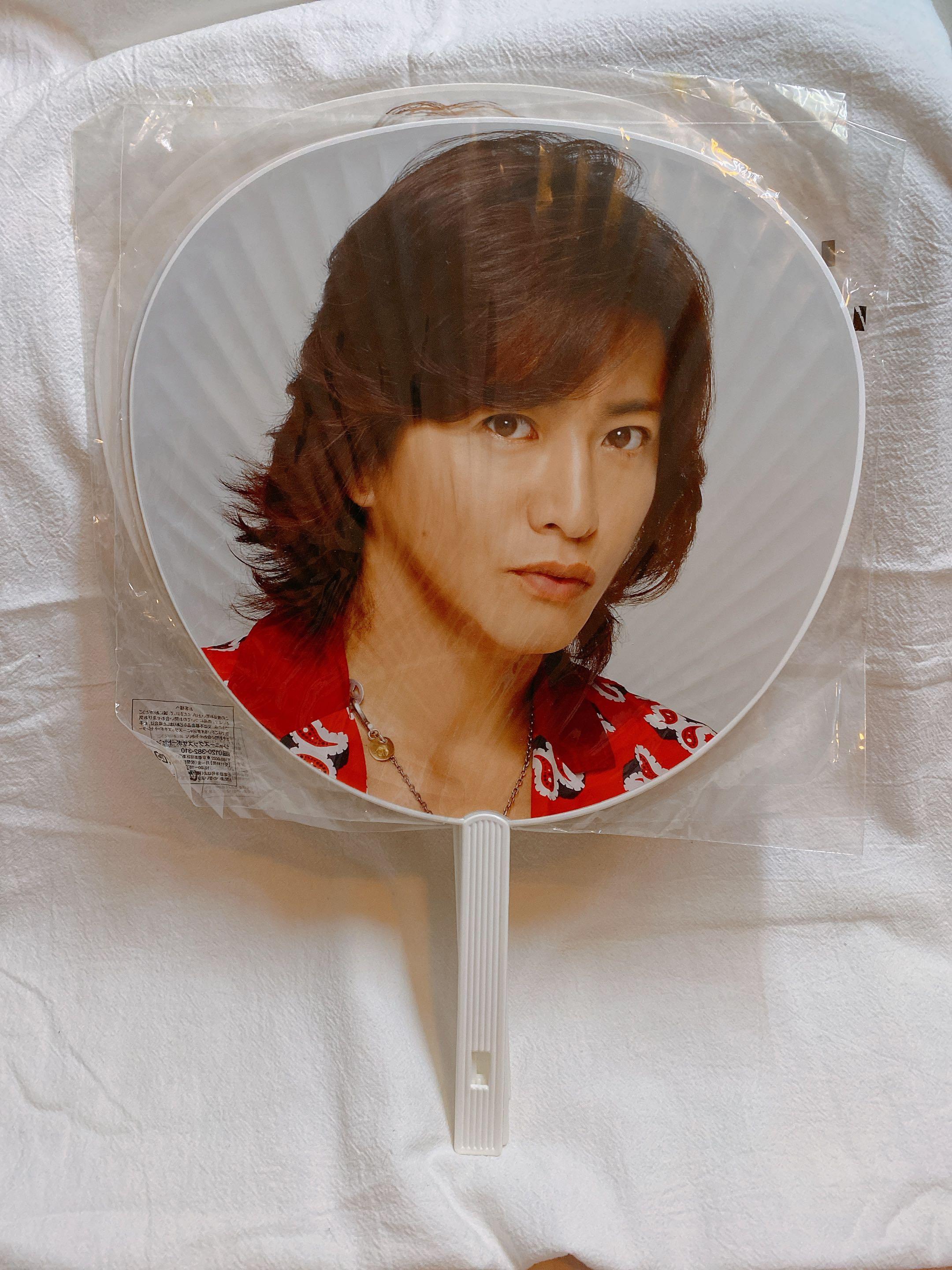 Smap 木村拓哉6把演唱會應援扇set 日本明星 Carousell Smap 木村拓哉6把演唱會應援扇set 日本明星 Carousell