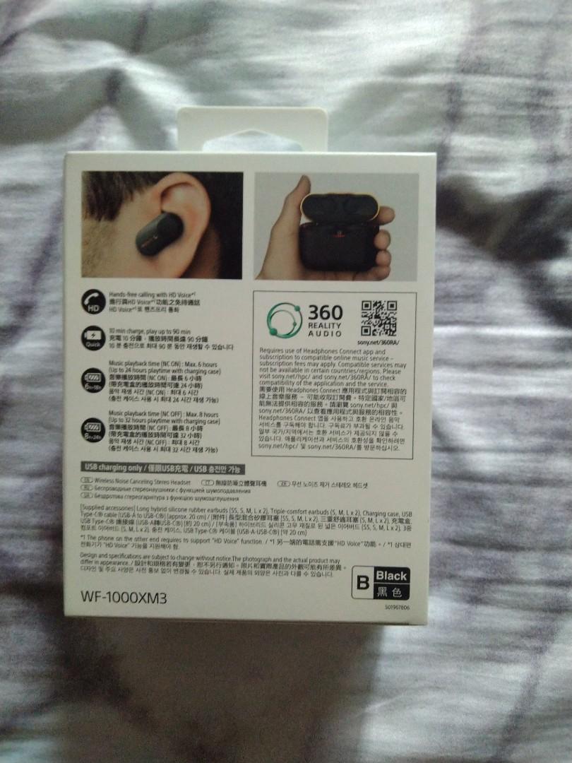 Sony WF-1000XM3 (Black), Audio, Earphones on Carousell