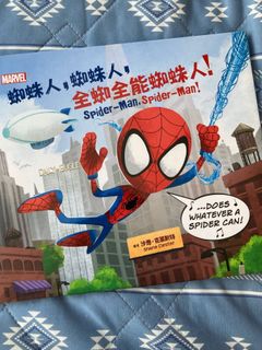 （分類：）位於 。 由 amandapo 提交（商品編號 1099793522，圖片 1）。簡介： 。