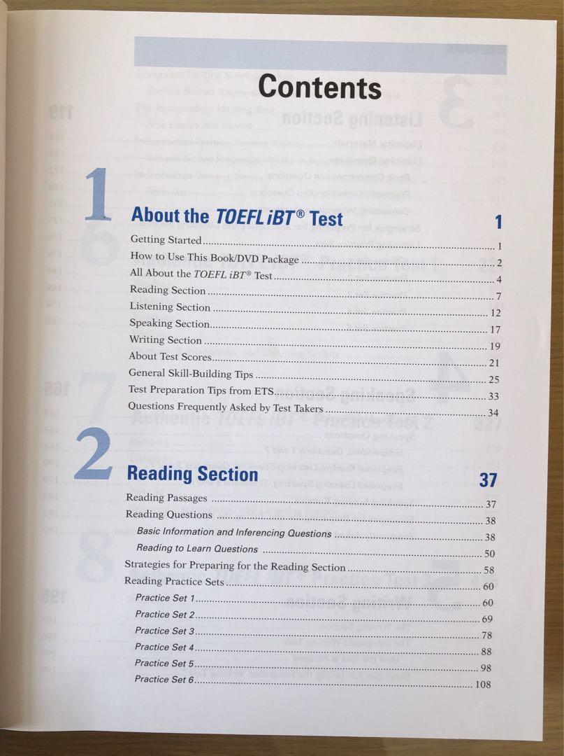 The Official Guide To The Toefl Test 教科書在旋轉拍賣