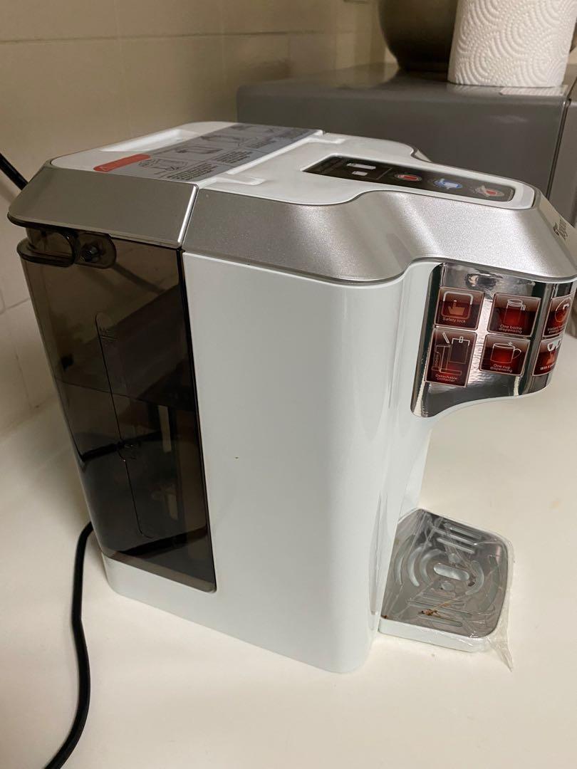 Toyomi instant hot water dispenser, TV & Home Appliances, Kitchen