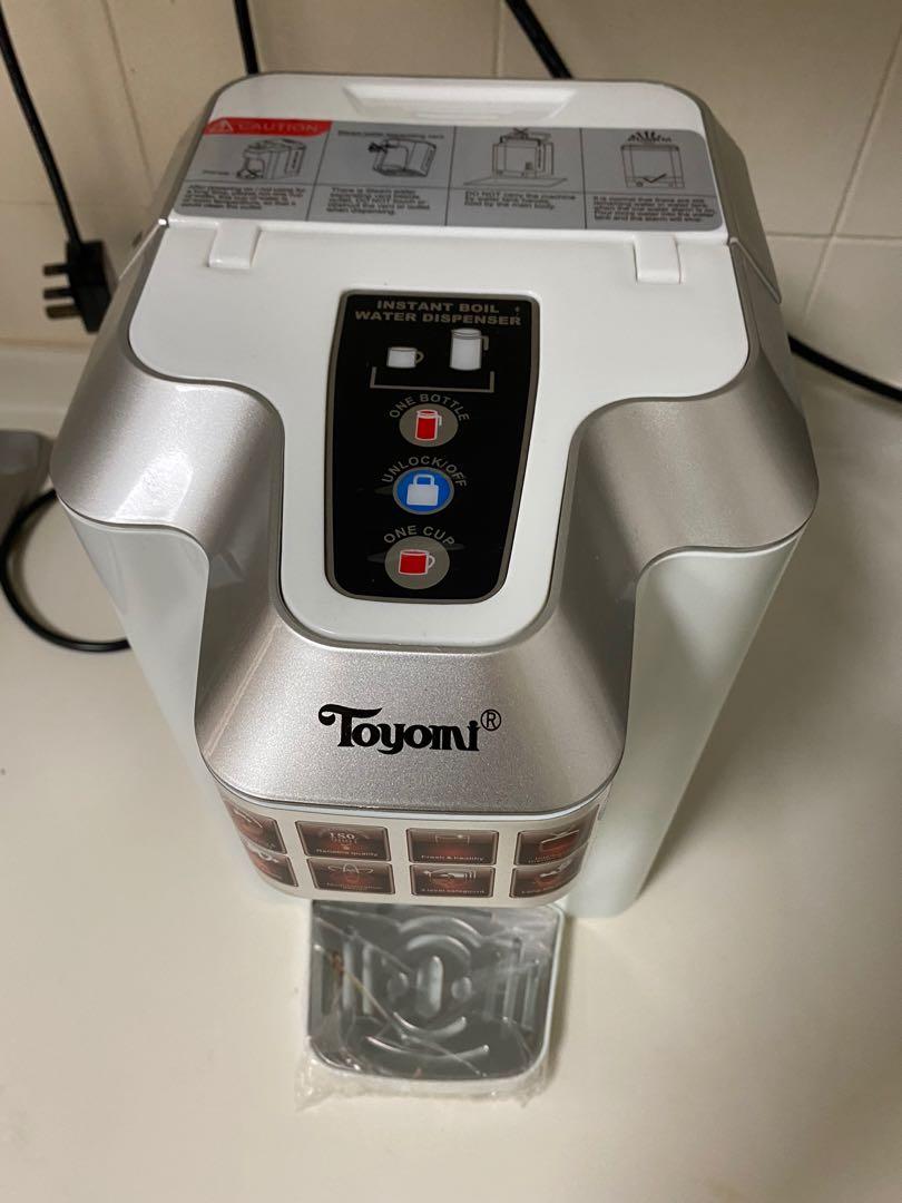 Toyomi instant hot water dispenser, TV & Home Appliances, Kitchen