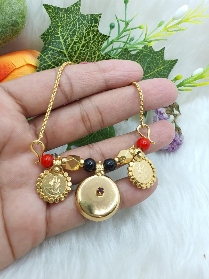 Short online thali chain