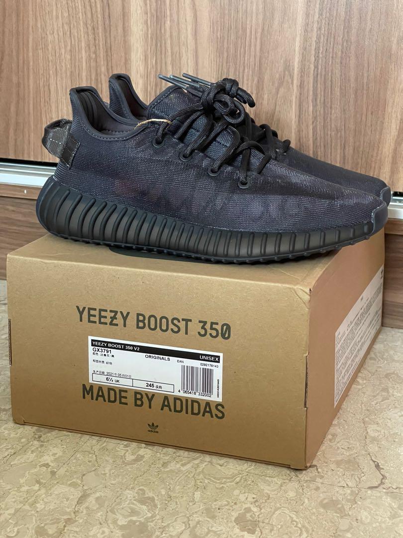 Adidas yeezy us store hot sale