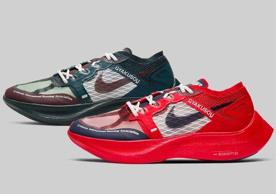 Vaporfly Next Nike x Gyakusou Men s Fashion Footwear Sneakers
